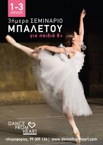 ballet seminar 2-01-01