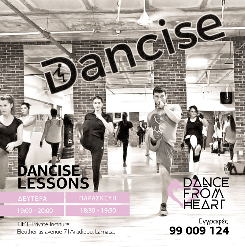 dancise-lessons